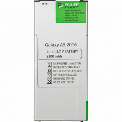Батарея PowerPlant Samsung Galaxy A5 2016 (SM-A510) 2300 mAh