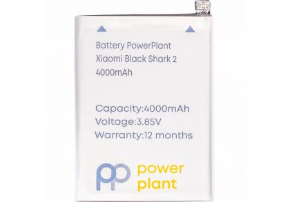 Батарея PowerPlant Xiaomi Black Shark 2