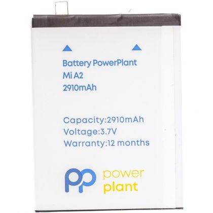 Батарея PowerPlant Xiaomi Mi A2