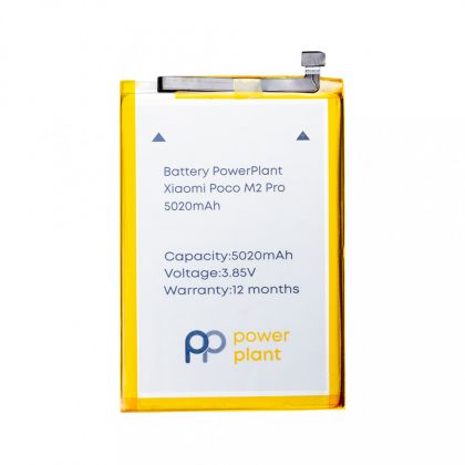 Батарея PowerPlant Xiaomi Poco M2 Pro (BN56) 5020 mAh
