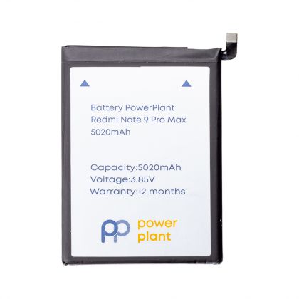 Батарея PowerPlant Xiaomi Redmi Note 9 Pro Max (BN52) 5020 mAh