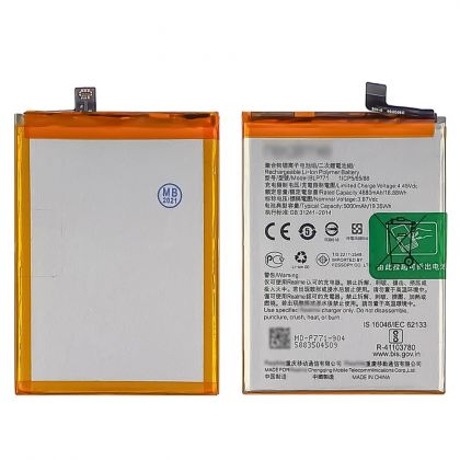 Батарея для Realme 6i / C3 / Narzo 10 / BLP771 5000 mAh /Original/ 12 мес. гарантии
