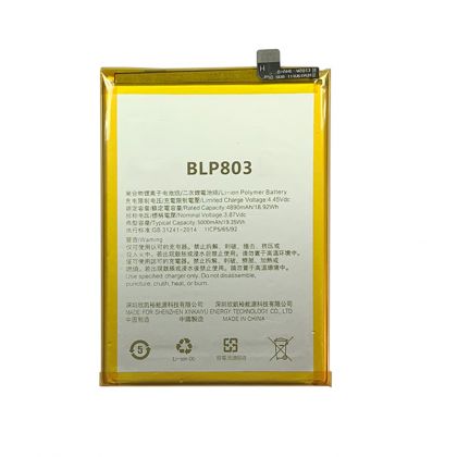 Батарея для Realme BLP803 Q3i 5G/ C11/ V3 5G/ 7i/ C17 /Original PRC/ 12 мес. гарантии