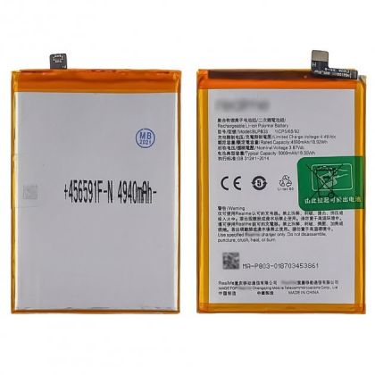 Батарея для Realme C11 / 7i / BLP803 /Original/ 12 мес. гарантии