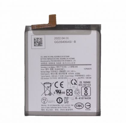 Батарея для Samsung EB-BA907ABY G770 Galaxy S10 Lite, A71 5G (4500 mAh) /Original/ 12 мес. гарантии