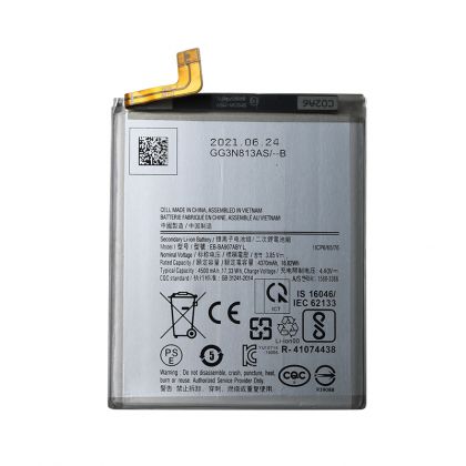Батарея для Samsung EB-BA907ABY Galaxy S10 Lite, A71 5G (4500 mAh) /Original PRC/ 12 мес. гарантии