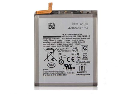 Батарея для Samsung EB-BG781ABY Galaxy S20 FE G780F/G781F, A52 5G, A52s 5G /Original PRC/ 12 мес. гарантии