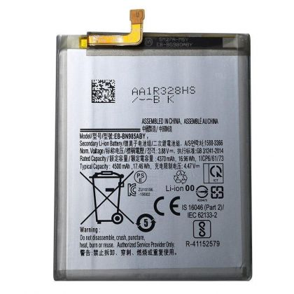 Батарея для Samsung EB-BN985ABY N985 Galaxy Note 20 Ultra /Original/ 12 мес. гарантии