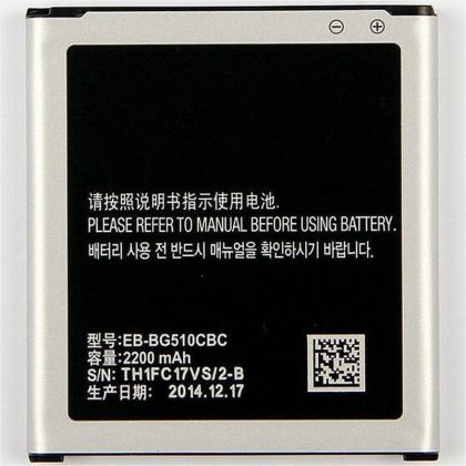 Батарея для Samsung G510 / EB-BG510CBC /Original PRC/ 12 мес. гарантии