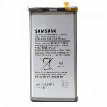 Батарея для Samsung G975 Galaxy S10 Plus (EB-BG975ABE) /Original/ 12 мес. гарантии
