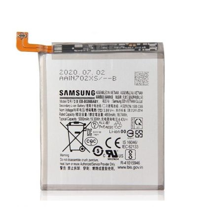 Батарея для Samsung G988 Galaxy S20 Ultra (EB-BG988ABY) /Original/ 12 мес. гарантии