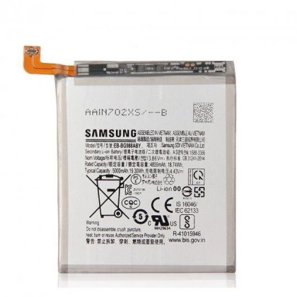 Батарея для Samsung G988 Galaxy S20 Ultra (EB-BG988ABY) /Original PRC/ 12 мес. гарантии