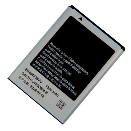 Батарея для Samsung GT-S5660 - EB494358VU / EB464358VU [HC]