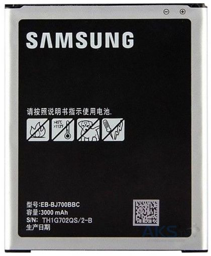 Батарея для Samsung J700, Galaxy J7-2015, J4-2018, J400 (EB-BJ700BBC, EB-BJ700BBE, EB-BJ700BBU, EB-BJ700CBE, EB-BJ700CBC) /Original/ 12 мес. гарантии