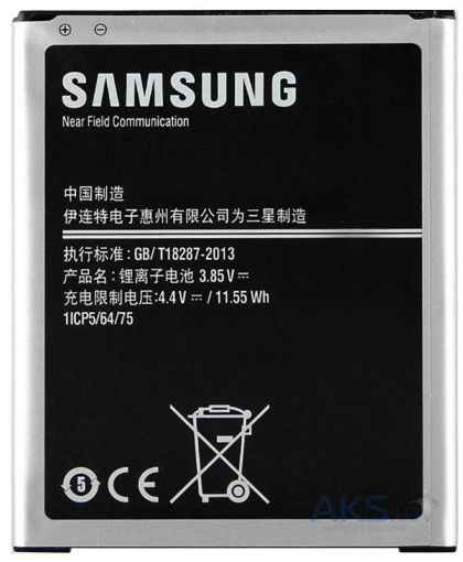 Батарея для Samsung J700, Galaxy J7-2015, J4-2018, J400 (EB-BJ700BBC, EB-BJ700BBE, EB-BJ700BBU, EB-BJ700CBE, EB-BJ700CBC) /Original/ 12 мес. гарантии