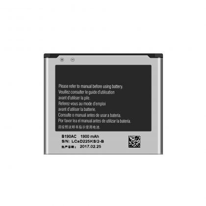 Батарея для Samsung W2014 / B190AC /Original PRC/ 12 мес. гарантии