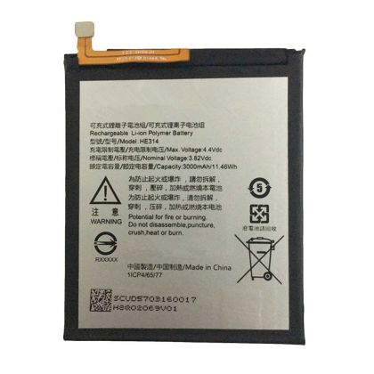 Батарея для Sharp HE314 (Aquos Z2) /Original PRC/ 12 мес. гарантии