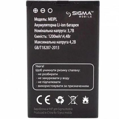 Батарея для Sigma Comfort 50 Elegance, Meipl 1200 mAh /Original PRC/ 12 мес. гарантии