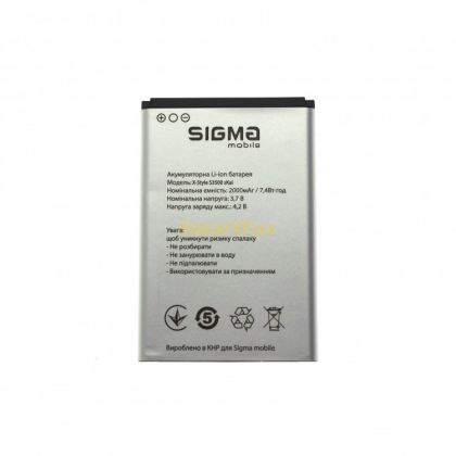 Батарея для Sigma X-Style S3501 Skai / 3500 /Original PRC/ 12 мес. гарантии
