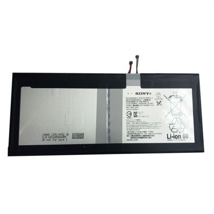 Батарея для Sony LIS2210ERPX SGP771 Xperia Tablet Z4, 6000 mAh /Original PRC/ 12 мес. гарантии