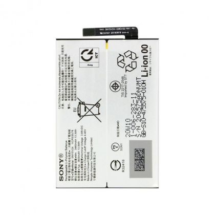 Батарея для Sony SNYSV24 Xperia 10 II, 3600 mAh /Original PRC/ 12 мес. гарантии