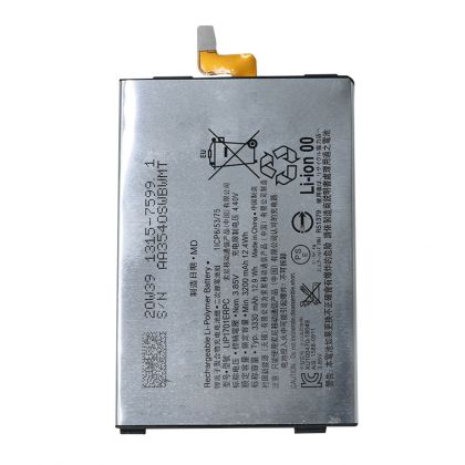 Батарея для Sony Xperia 1 / LIP1701ERPC /Original PRC/ 12 мес. гарантии