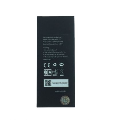 Батарея для TP-Link Neffos C5 / NBL-42A2200 /Original PRC/ 12 мес. гарантии