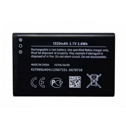 Батарея для Tecno T301 / Tecno T302 BL-5CAT /Original/ 12 мес. гарантии