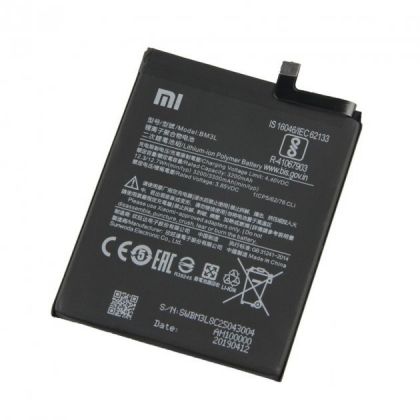 Батарея для Xiaomi BM3L (Mi 9 / Mi 9X) 3300 mAh /Original/ 12 мес. гарантии