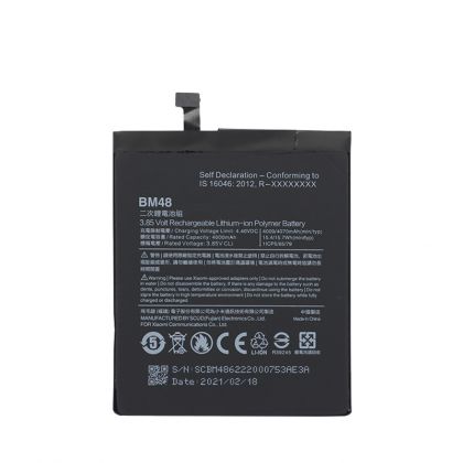 Батарея для Xiaomi BM48 Mi Note 2 /Original PRC/ 12 мес. гарантии