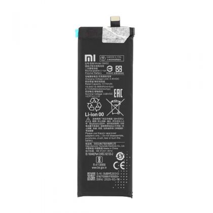 Батарея для Xiaomi BM52 (Mi Note 10 / Mi Note 10 Lite/ Mi Note 10 Pro) 5170 mAh /Original PRC/ 12 мес. гарантии