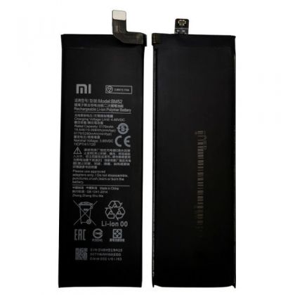 Батарея для Xiaomi BM52 (Mi Note 10 / Mi Note 10 Lite/ Mi Note 10 Pro) 5170 mAh /Original PRC/ 12 мес. гарантии