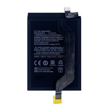 Батарея для Xiaomi BM57 Redmi Note 10 Pro, 5000 mAh /Original PRC/ 12 мес. гарантии