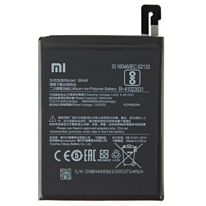 Батарея для Xiaomi BN48 Redmi Note 6 Pro M1806E7TG, M1806E7TH, M1806E7TI 4000 mAh /Original/ 12 мес. гарантии