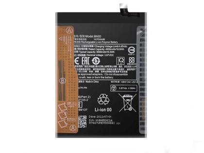 Батарея для Xiaomi BN5D Redmi Note 11, Redmi Note 11S, 4900 mAh /Original PRC/ 12 мес. гарантии
