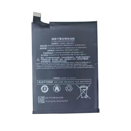 Батарея для Xiaomi BS03FA / BSO3FA / Black Shark 2 SKW-H0, SKW-A0 4000 mAh /Original PRC/ 12 мес. гарантии