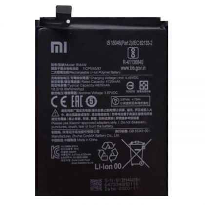 Батарея для Xiaomi Mi 10T Lite / Note 9 Pro 5G / Mi 10i 5G BM4W (4820 mAh) /Original/ 12 мес. гарантии