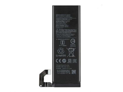 Батарея для Xiaomi Mi 10 5G BM4N (4780 mAh) /Original/ 12 мес. гарантии