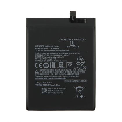 Батарея для Xiaomi Mi 11x / Redmi K40 / Redmi K40 Pro / Poco F3 BM4Y (4520 mAh) /Original PRC/ 12 мес. гарантии