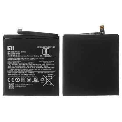 Батарея для Xiaomi Mi 8 SE BM3D (3120 mAh) /Original PRC/ 12 мес. гарантии