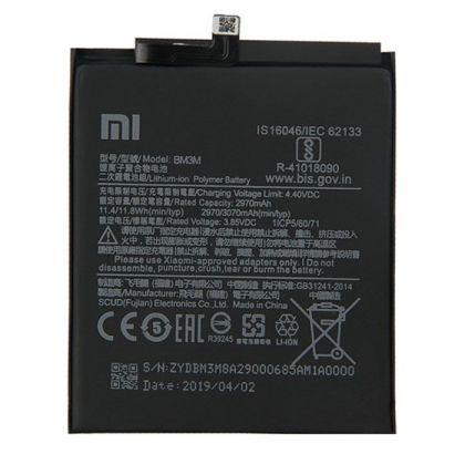 Батарея для Xiaomi Mi 9 SE / BM3M /Original/ 12 мес. гарантии