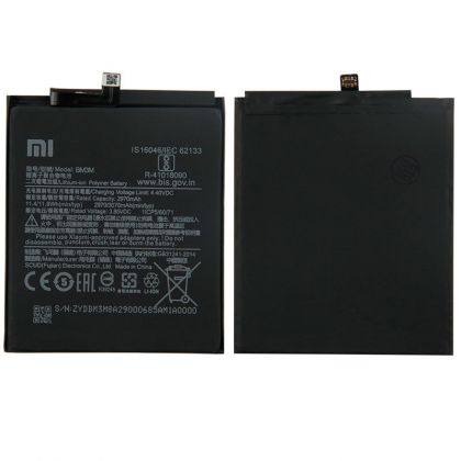 Батарея для Xiaomi Mi 9 SE / BM3M /Original/ 12 мес. гарантии