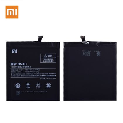 Батарея для Xiaomi Mi Mix (BM4C) /Original/ 12 мес. гарантии
