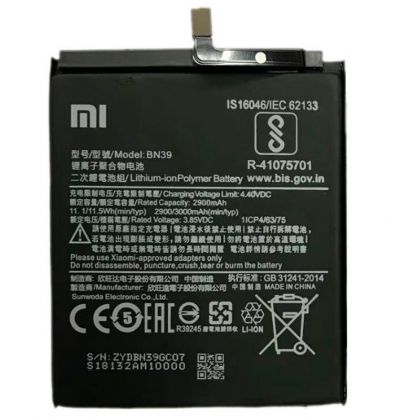 Батарея для Xiaomi Mi Play / BN39 /Original/ 12 мес. гарантии