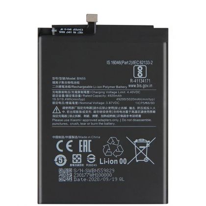 Батарея для Xiaomi Redmi Note 9S BN55 (5020 mAh) /Original PRC/ 12 мес. гарантии