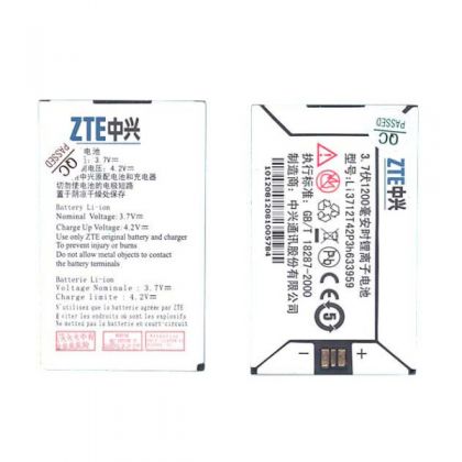 Батарея для ZTE Blade V880 / ZTE Blade II V880+ / LI3712T42P3H633959 (1250 mAh) /Original PRC/ 12 мес. гарантии