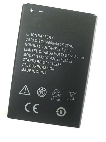 Батарея для ZTE Li3714t42p3h765039 (Blade A5/ A5 Pro/ AF3/ AF5 / A506 / T221 / AF8 / T230) 1400 mAh /Original PRC/ 12 мес. гарантии