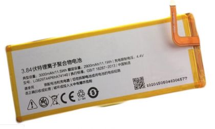 Батарея для ZTE Li3828T44P6HA74140 ZTE Nubia Z9/ Nubia Z9 Max/ Nubia Z9 Mini/ NX508/ NX508J/ NX510J/ /Original PRC/ 12 мес. гарантии