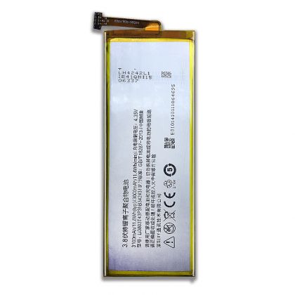 Батарея для ZTE Li3830T43P3hB34243 Nubia Z7 Max NX505J /Original PRC/ 12 мес. гарантии