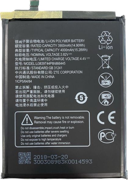 Батарея для ZTE Blade A7S 2020 A7020, A71 A7030, Li3839T44P8h866445 4000 mAh /Original PRC/ 12 мес. гарантии